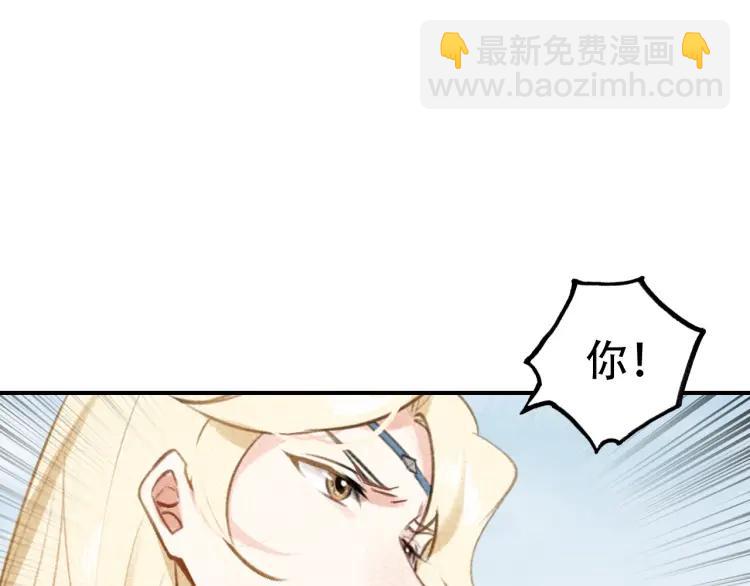 第35话 和他回去(1/3)-第37话