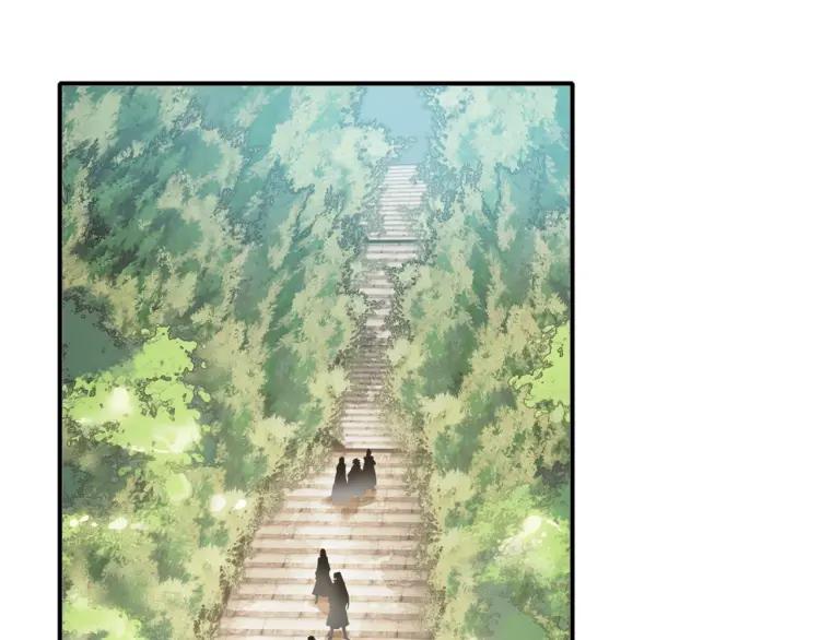 第35话 和他回去(1/3)-第37话