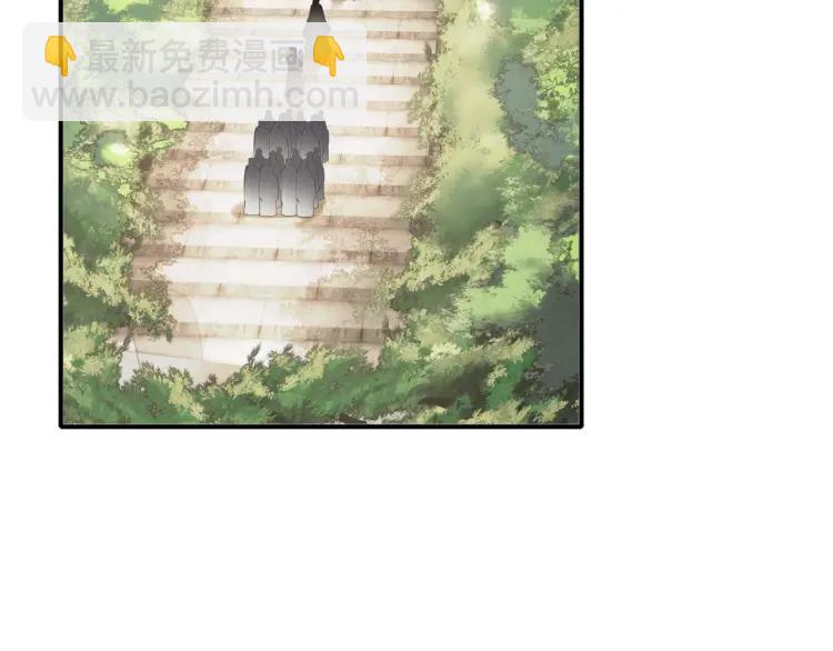 第35话 和他回去(1/3)-第37话