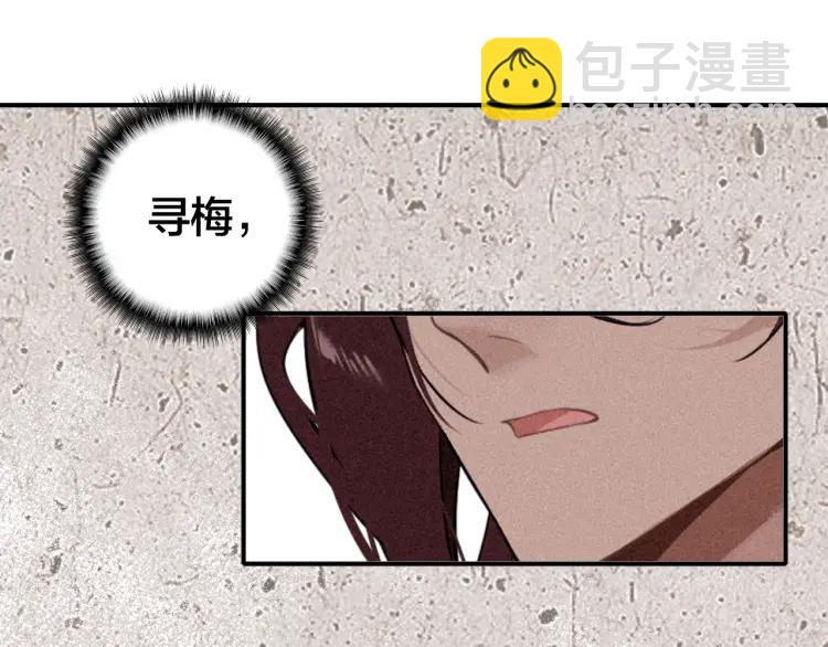 第37话 杀回来了(1/3)-第39话
