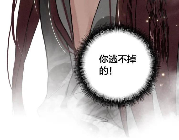 第37话 杀回来了(1/3)-第39话