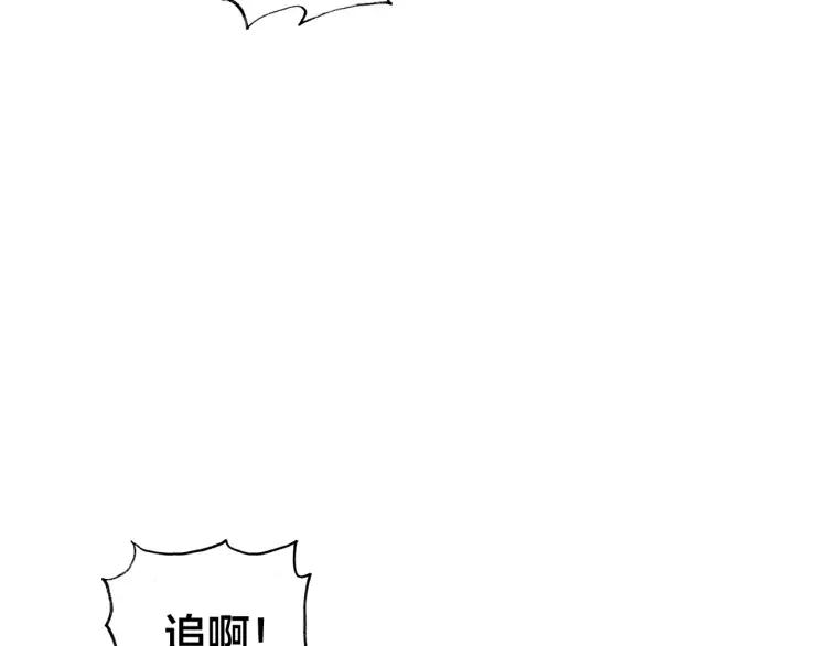 第37话 杀回来了(1/3)-第39话
