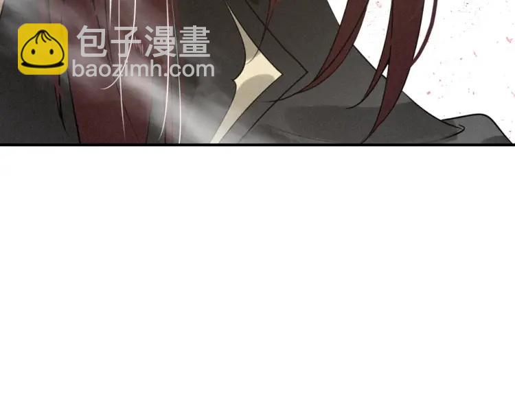 第39话 舍命相救(1/3)-第41话