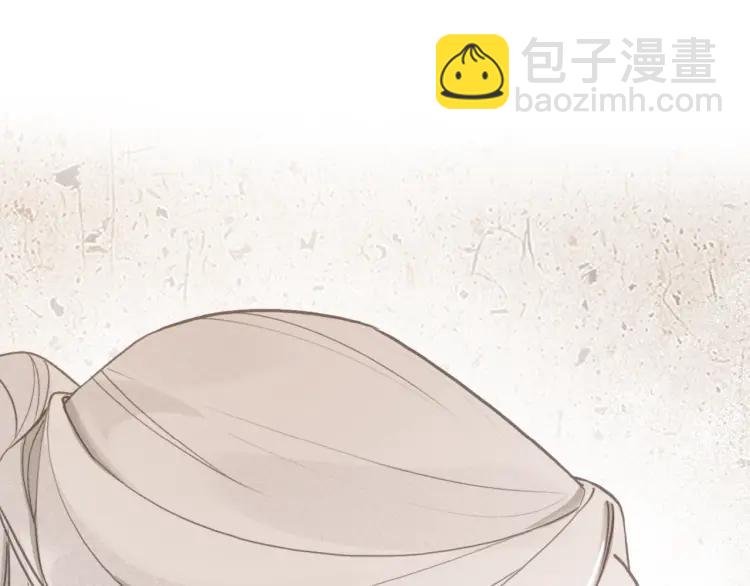 第41话 恩怨两清(1/3)-第43话