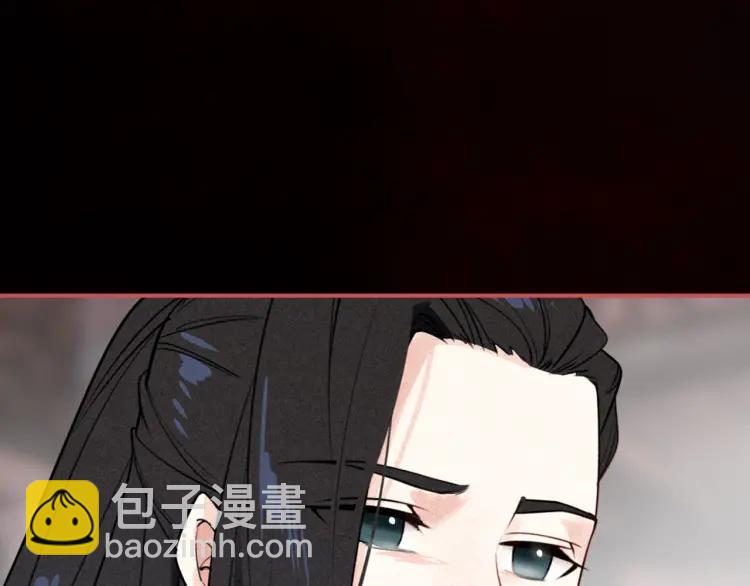 第41话 恩怨两清(1/3)-第43话