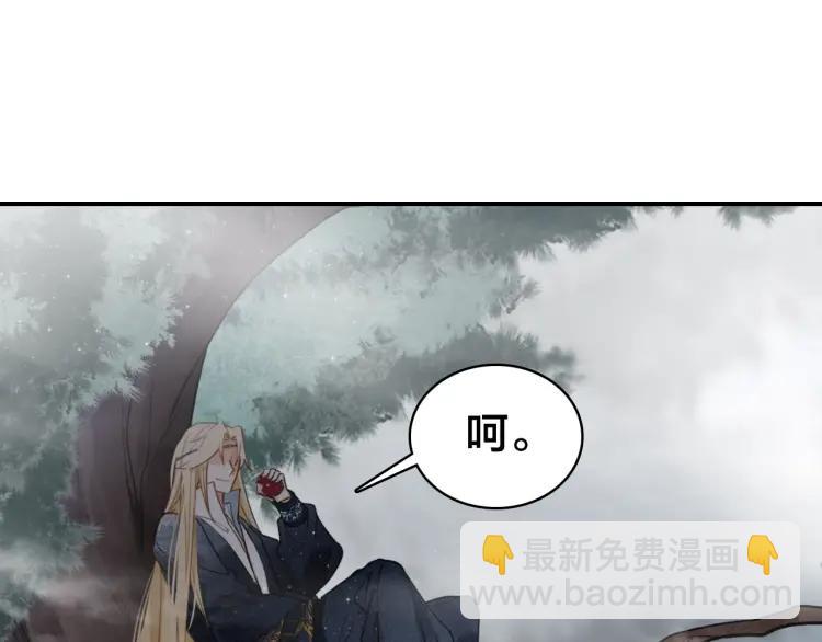 第43话 指手画脚(1/3)-第45话