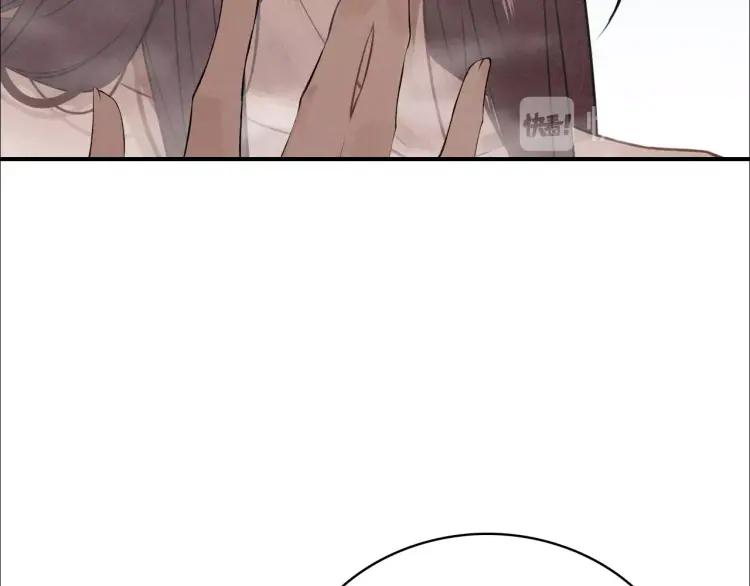 第43话 指手画脚(1/3)-第45话