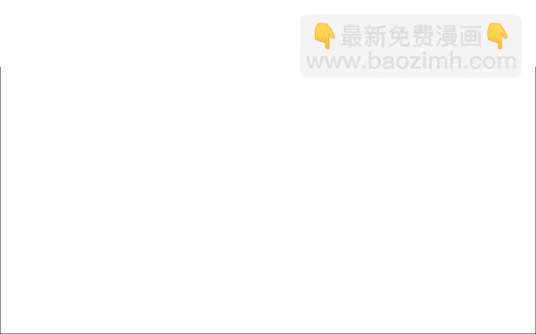 第43话 指手画脚(1/3)-第45话