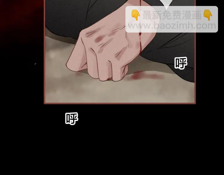 第43话 指手画脚(1/3)-第45话