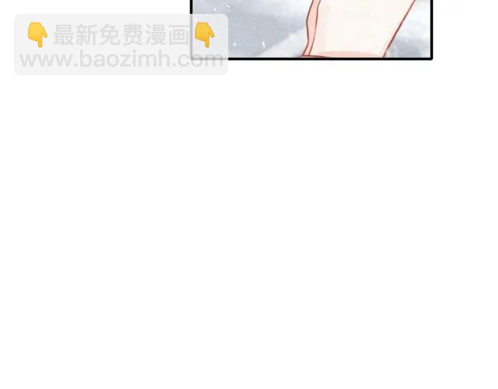 第45话 补偿(1/3)-第47话