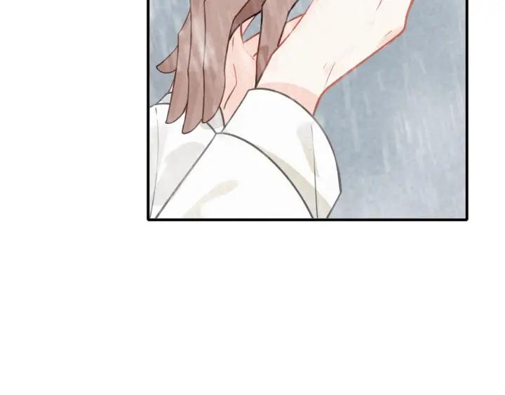 第45话 补偿(1/3)-第47话