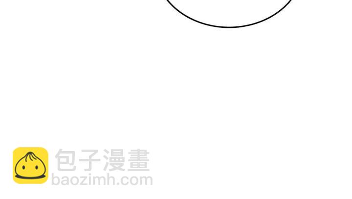 第45话 补偿(1/3)-第47话