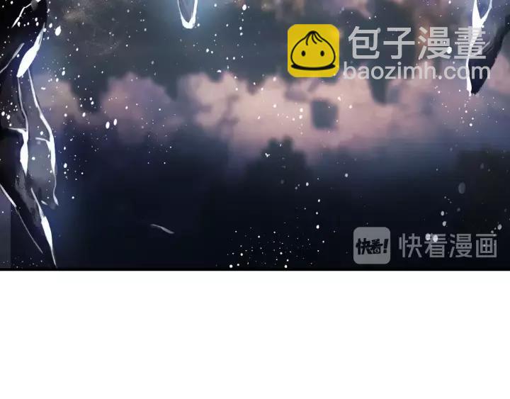 第47话 篝火旁的他们(1/3)-第49话