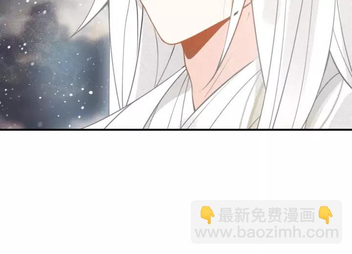 第49话 围困(1/3)-第51话
