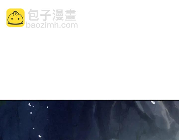第51话 蛇丹(1/3)-第53话