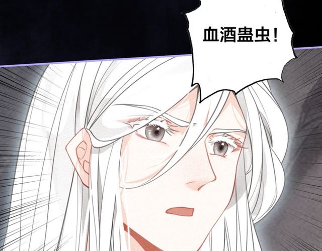第55话 只要和你在一起(1/3)-第57话