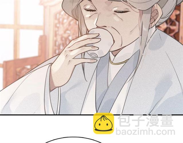 第57话 领悟(1/2)-第59话