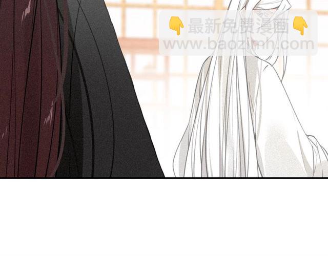 第57话 领悟(1/2)-第59话