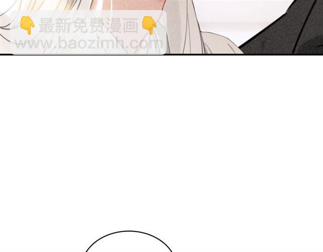 第59话 看着你就满血啦(1/2)-第61话