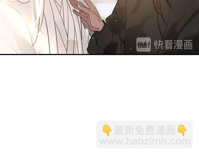 第59话 看着你就满血啦(1/2)-第61话