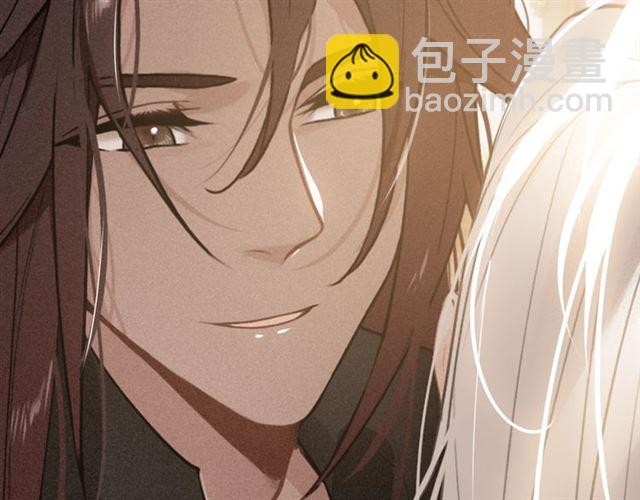第59话 看着你就满血啦(1/2)-第61话
