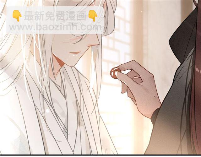 第59话 看着你就满血啦(1/2)-第61话
