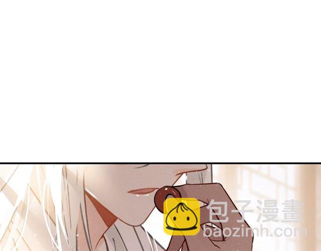 第59话 看着你就满血啦(1/2)-第61话