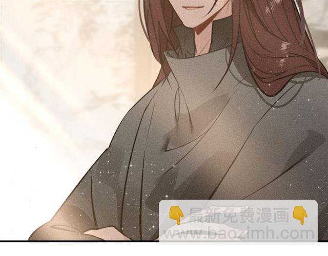 第59话 看着你就满血啦(1/2)-第61话