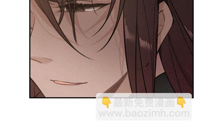 第59话 看着你就满血啦(1/2)-第61话