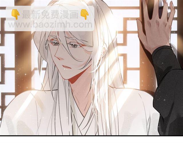 第59话 看着你就满血啦(1/2)-第61话