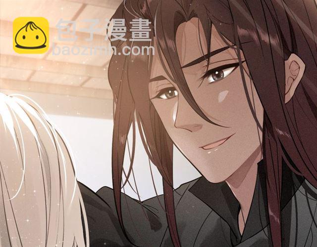 第59话 看着你就满血啦(1/2)-第61话