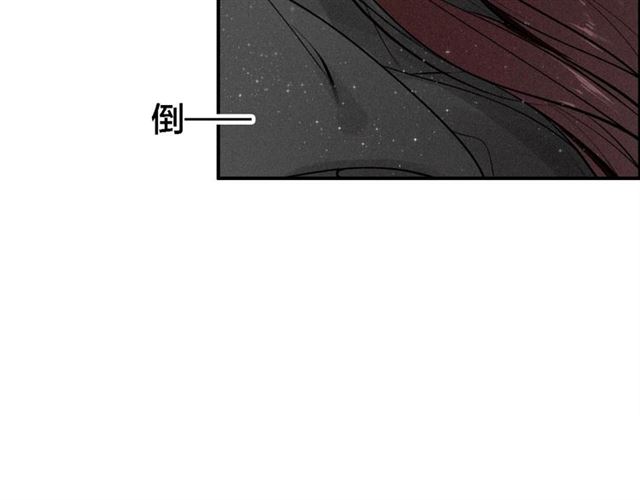 第63话 新的线索(1/3)-第65话