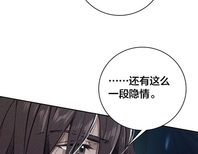 第65话 想见你(1/3)-第67话
