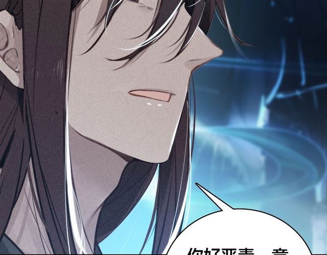 第65话 想见你(1/3)-第67话