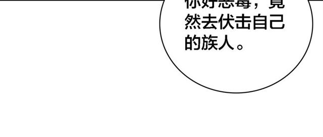 第65话 想见你(1/3)-第67话