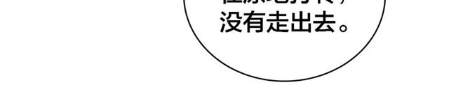 第65话 想见你(1/3)-第67话