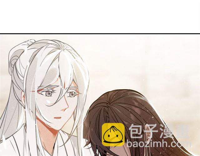 第67话 依偎(1/3)-第69话