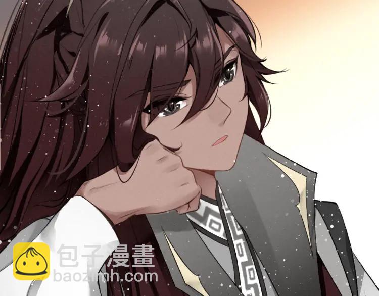 第8话 师父帮我洗足？(1/2)-第9话