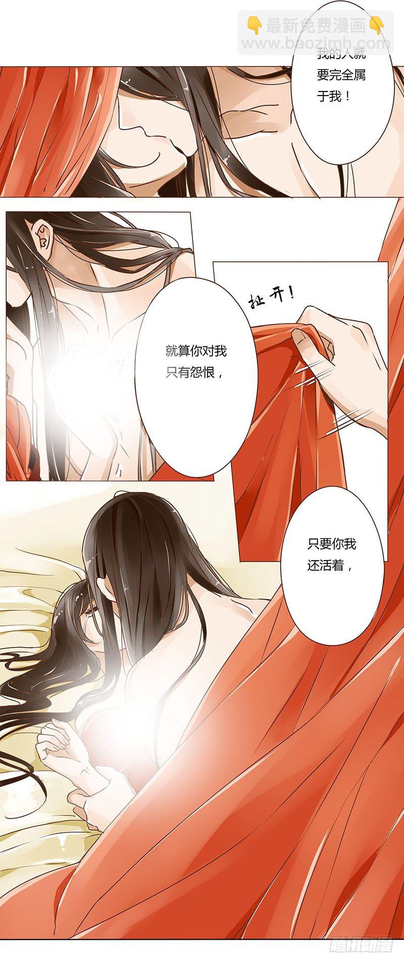 第一话-第1话