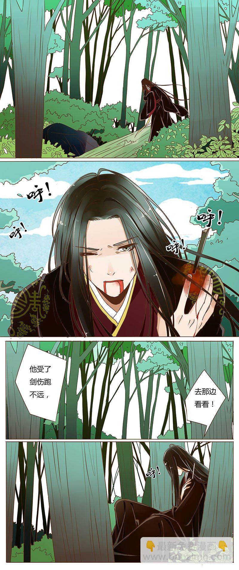 第一话-第1话