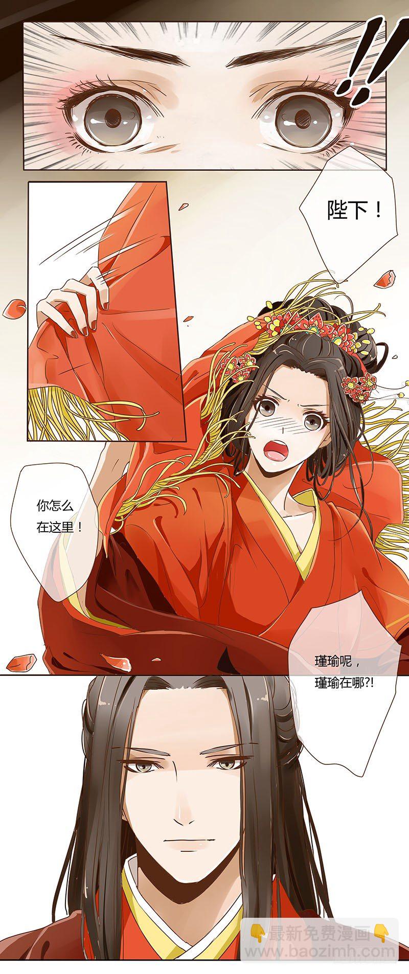 第一话-第1话