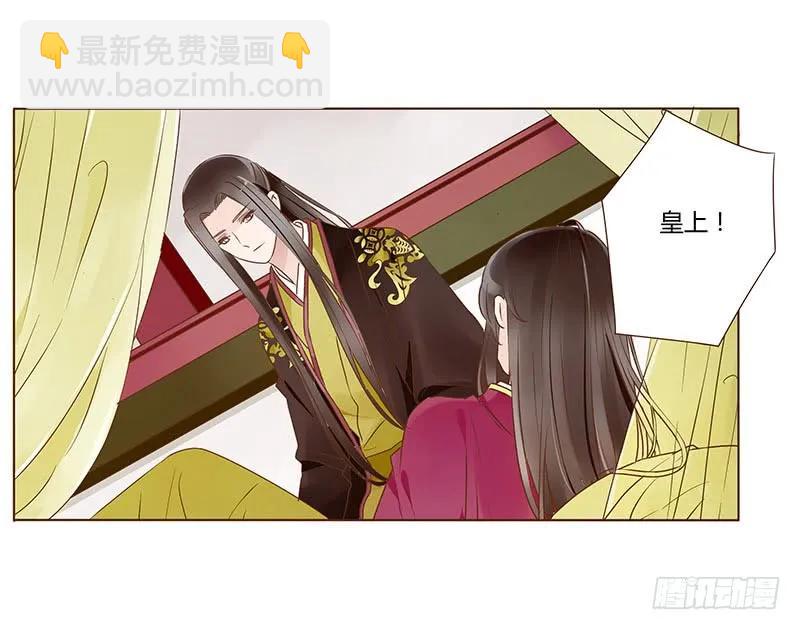 九十九章 误解(1/2)-第101话