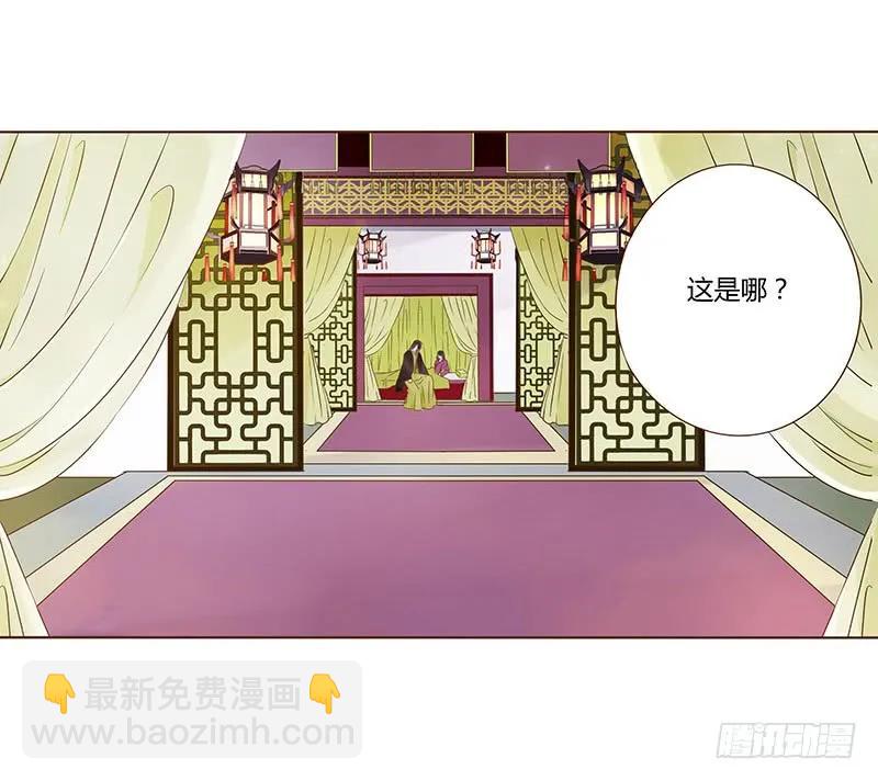 九十九章 误解(1/2)-第101话