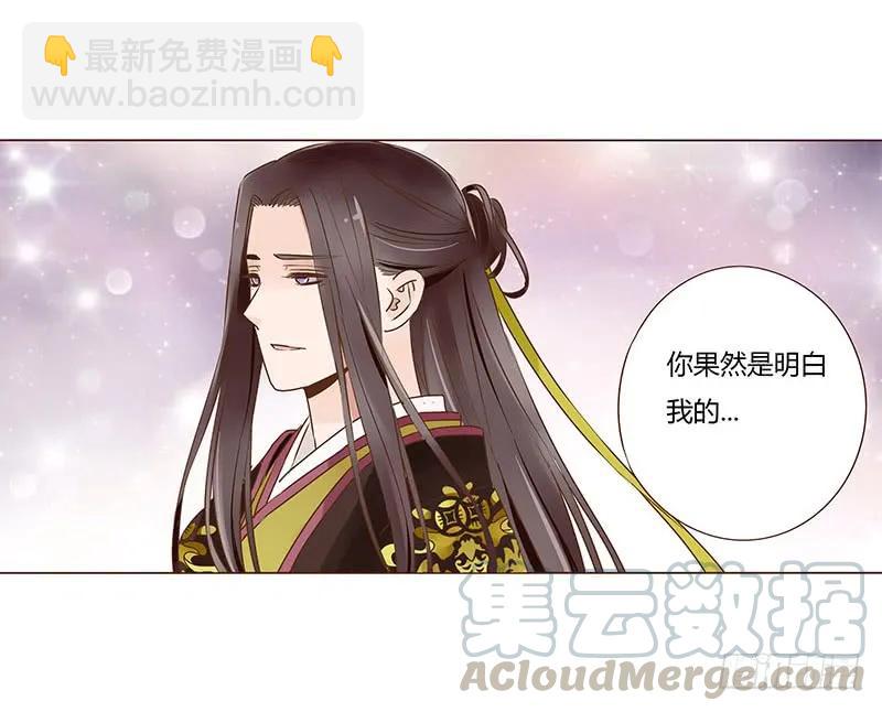 九十九章 误解(1/2)-第101话