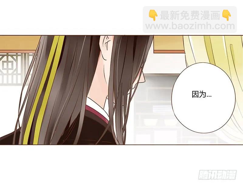 九十九章 误解(1/2)-第101话