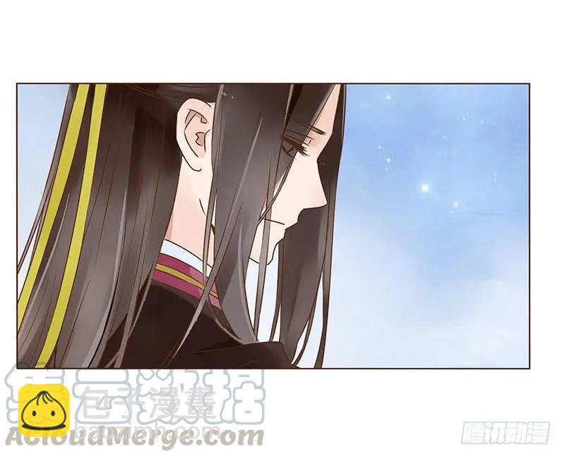 九十九章 误解(1/2)-第101话