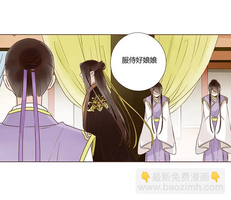 九十九章 误解(1/2)-第101话