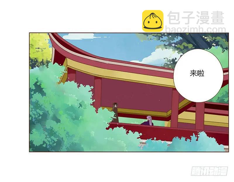 九十九章 误解(1/2)-第101话