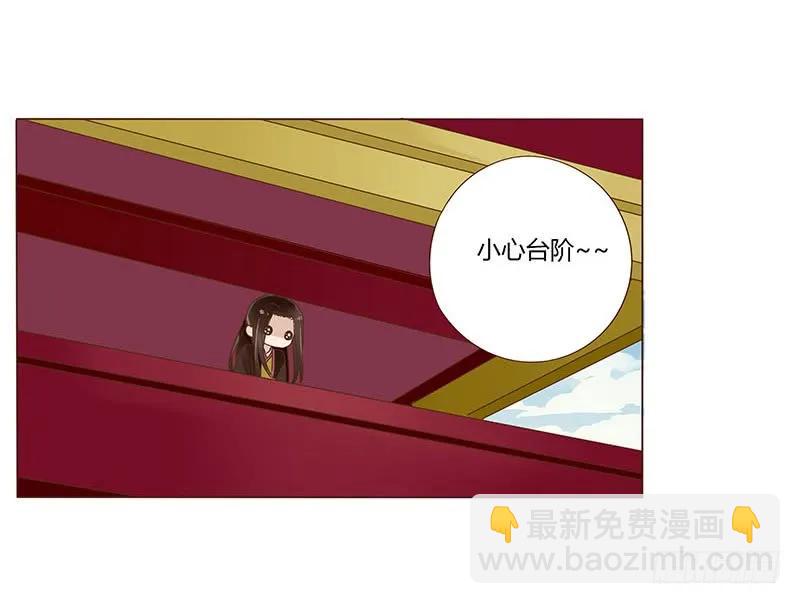 九十九章 误解(1/2)-第101话