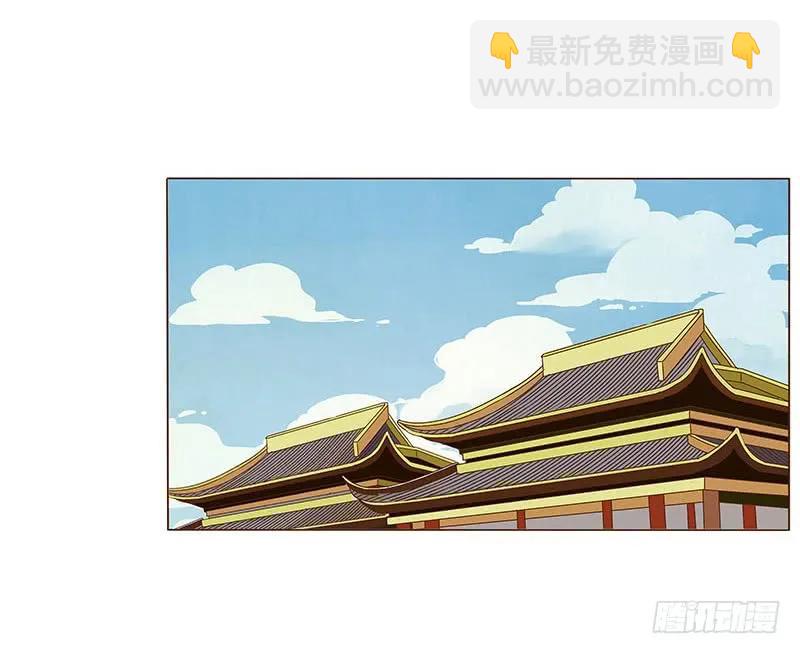 九十九章 误解(1/2)-第101话